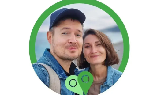 WĘDROWNE MOTYLE. ANNA I MARCIN NOWAKOWIE - zdjęcie